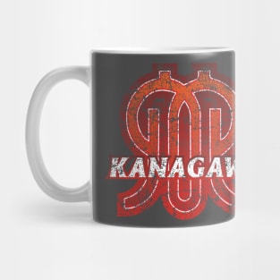 Kanagawa Prefecture Japanese Symbol Distressed Mug